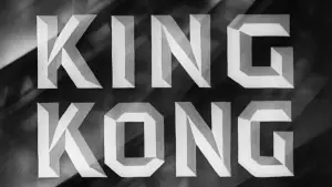 Задник к фильму "Кинг Конг" #728263
