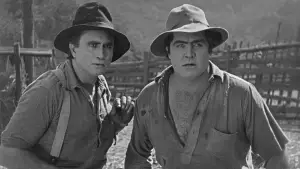 Задник к фильму "Младший брат" #768025