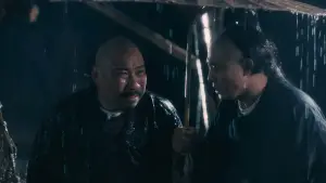 Задник к фильму "Легенда" #718718