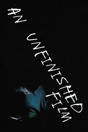 Постер к фильму "" #594401