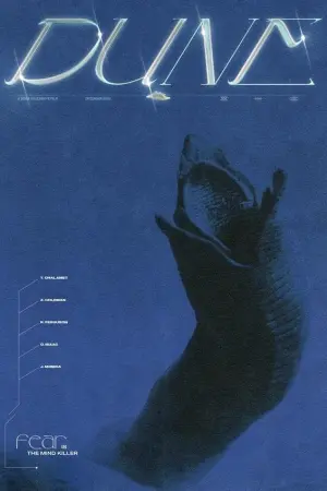 Постер к фильму "Дюна" #297801