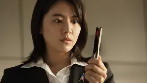 Задник к фильму "Новый Ультрамен" #318054