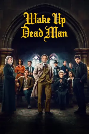 Постер к фильму "" #522231