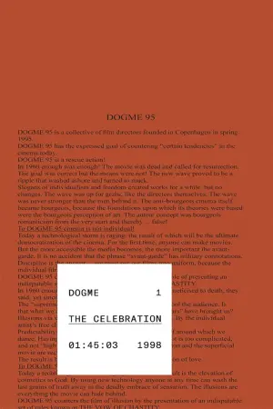 Постер к фильму "Торжество" #200999