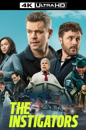 Постер к фильму "Зачинщики" #616178