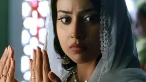 Задник к фильму "आवारापन" #872504