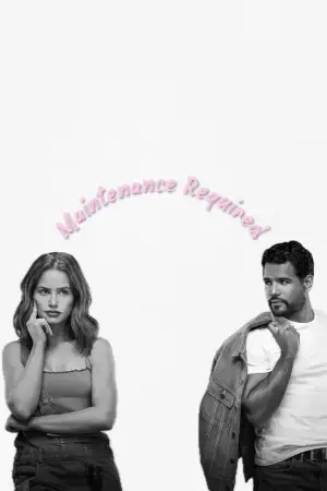 Постер к фильму "Требуется ремонт" #603665