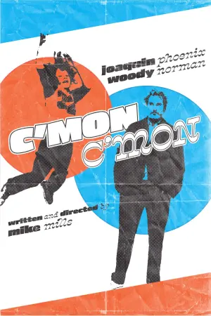 Постер к фильму "Камон Камон" #131147