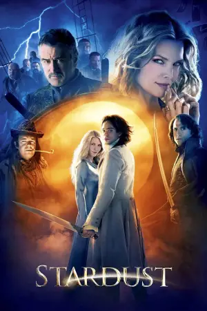 Постер к фильму "Звёздная пыль" #640703