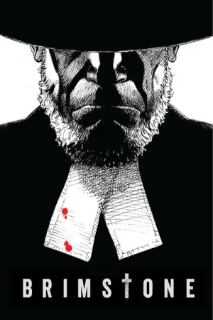 Постер к фильму "Преисподняя" #235693