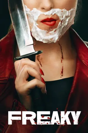 Постер к фильму "Дичь" #93324