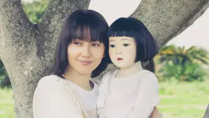 Задник к фильму "" #590987