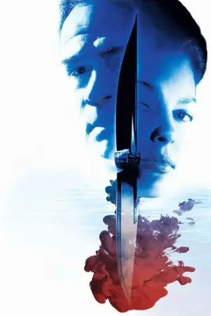 Постер к фильму "Двойной просчет" #736587