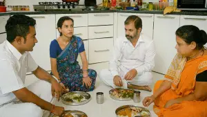 Задник к фильму "Сэр" #743134