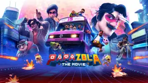 Задник к фильму "Papa Zola: The Movie" #779836