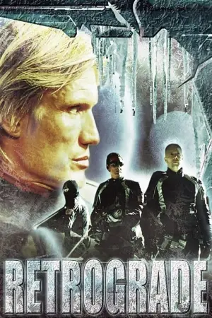 Постер к фильму "Ретроград" #673941