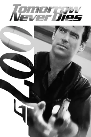 Постер к фильму "007: Завтра не умрёт никогда" #58647