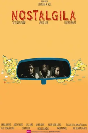 Постер к фильму "" #709058