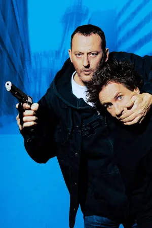 Постер к фильму "Невезучие" #268631