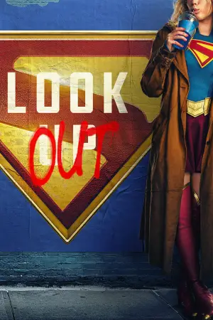 Постер к фильму "Супергёрл" #605201