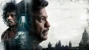 Задник к фильму "" #458319