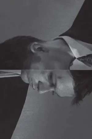 Постер к фильму "Преследование" #532852