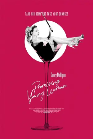 Постер к фильму "Девушка, подающая надежды" #67667