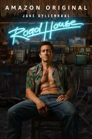 Постер к фильму "Дом у дороги" #569776