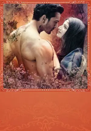 Постер к фильму "Клянусь тобой, любимая" #325130