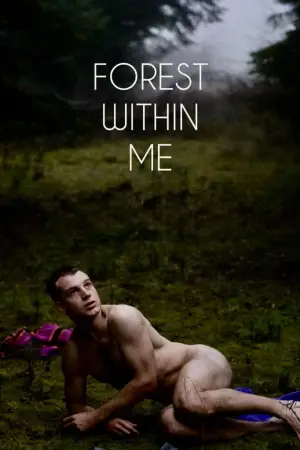 Постер к фильму "Der Wald in mir" #788684