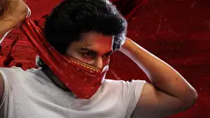Задник к фильму "స‌రిపోదా శ‌నివారం" #897050