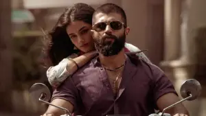 Задник к фильму "Королевство" #709088