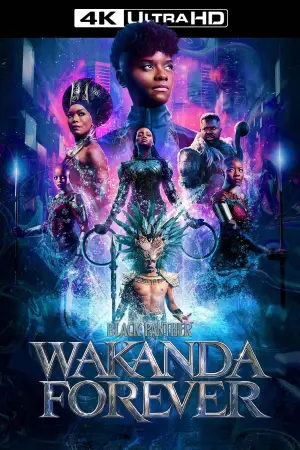 Постер к фильму "" #4409