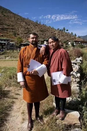 Постер к фильму "" #196985