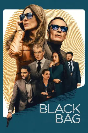 Постер к фильму "Чёрный чемодан – двойная игра" #570300