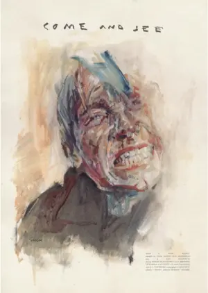 Постер к фильму "Иди и смотри" #83470