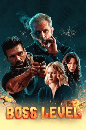 Постер к фильму "День курка" #676699