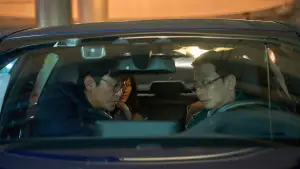 Задник к фильму "Лобби" #535118