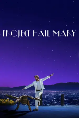 Постер к фильму "Проект «Конец света»" #746258