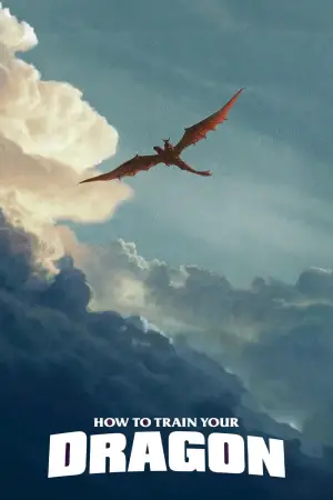 Постер к фильму "Как приручить дракона" #581486