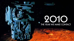 Задник к фильму "2010: Космическая одиссея" #127430