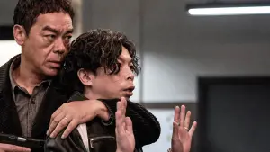 Задник к фильму "" #503588