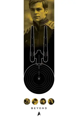 Постер к фильму "Стартрек: Бесконечность" #65071