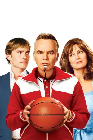 Постер к фильму "Мистер Простофиля" #470371