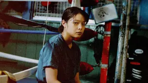 Видео к фильму Small, Slow But Steady | Official Trailer [Subtitled]