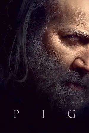 Постер к фильму "Свинья" #632137