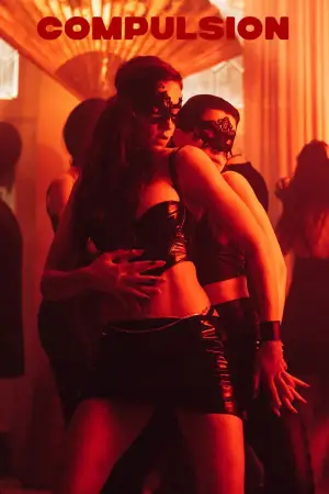 Постер к фильму "Принуждение" #583639