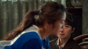 Задник к фильму "Решение уйти" #218983