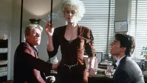 Задник к фильму "Фирма" #658553