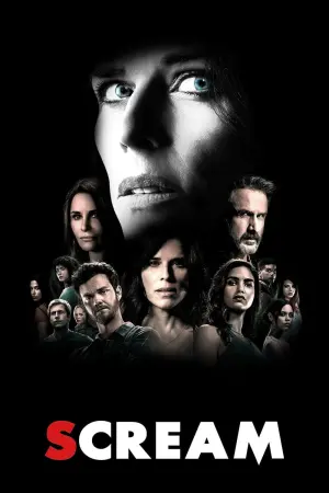 Постер к фильму "Крик" #21557